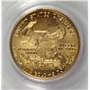 Image 2 : 2005 $5 AMERICAN GOLD EAGLE