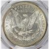 Image 2 : 1886 MORGAN SILVER DOLLAR