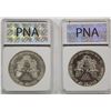 Image 2 : 1988 AND 1994 AMERICAN SILVER EAGLES