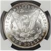 Image 2 : 1885 MORGAN SILVER DOLLAR
