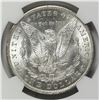 Image 2 : 1885-O MORGAN SILVER DOLLAR