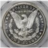Image 2 : 1880-S MORGAN SILVER DOLLAR