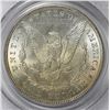 Image 2 : 1896 MORGAN SILVER DOLLAR