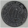 Image 2 : 1870 THREE CENT SILVER