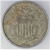 Image 1 : 1866 RAYS SHIELD NICKEL