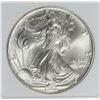 Image 1 : 1994 AMERICAN SILVER EAGLE