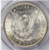 Image 2 : 1882 MORGAN SILVER DOLLAR
