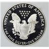 Image 2 : 1992 AMERICAN SILVER EAGLE