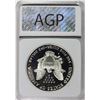 Image 4 : 1998 AMERICAN SILVER EAGLE