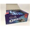Image 2 : Lot of Cadbury Dairy Milk Oreo Bars