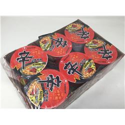 NongshimShin Noodle Soup