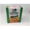 Image 1 : Greenies Dental Treats-Grain Free Regular Size (27ct)