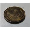 Image 4 : 1909 VDB - Key Date High Grade - Wheat Cent