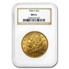 Image 1 : 1906-S $20 Liberty Gold Double Eagle MS-61 NGC
