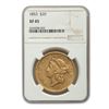Image 1 : 1853 $20 Liberty Gold Double Eagle XF-45 NGC