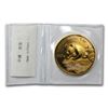 Image 1 : 1999 China 1 oz Gold Panda Large Date BU (Sealed)