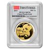 Image 1 : 2019 China 30 Gram Gold Panda MS-70 PCGS (FS\, Flag Label)