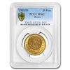 Image 1 : 1921/11 Mexico Gold 20 Pesos MS-63 PCGS