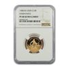 Image 1 : 1980 Russia Gold 10 Roubles Chervonetz PF-68 UCAM NGC