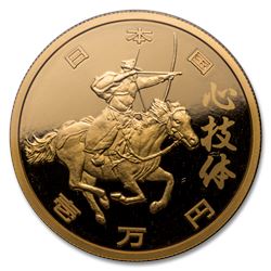 2018 Japan Proof Gold 10k Yen Olympic Games Tokyo 2020 (Yabusame)