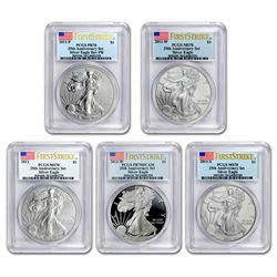 2011 5-Coin Silver Eagle Set MS/PR-70 PCGS (FS\, 25th Anniv)