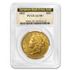 Image 1 : 1852 $20 Liberty Gold Double Eagle AU-58+ PCGS