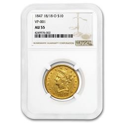 1847-O $10 Liberty Gold Eagle AU-55 NGC (18/18 VP-001)