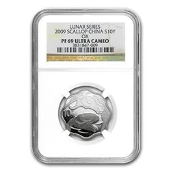 2009 China 1 oz Silver Flower Year of the Ox PF-69 NGC