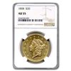 1858 $20 Liberty Gold Double Eagle AU-55 NGC