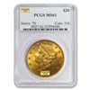 Image 1 : $20 Liberty Gold Double Eagle MS-61 PCGS (Pre-1900)