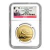 Image 1 : 2014 China 1 oz Gold Panda MS-70 NGC (ER)