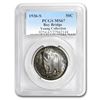 Image 1 : 1936-S Bay Bridge Commemorative Half MS-67 PCGS