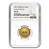 Image 1 : 2007 1/2 oz Gold Lunar Year of the Pig MS-70 NGC (Series I)