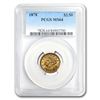 Image 1 : 1878 $2.50 Liberty Gold Quarter Eagle MS-64 PCGS