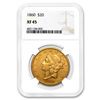 Image 1 : 1860 $20 Liberty Gold Double Eagle XF-45 NGC