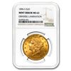 Image 1 : 1896-S $20 Liberty Gold Dbl Eagle MS-62 NGC (Error\, Obv Lamin.)