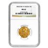 Image 1 : 1842 Russia Gold 5 Roubles Nicholas I MS-62 NGC