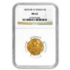 Image 1 : 1842 Russia Gold 5 Roubles Nicholas I MS-62 NGC