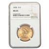 Image 1 : 1898 $10 Liberty Gold Eagle MS-65 NGC
