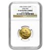 Image 1 : 1996 China Proof 1/4 oz Gold 25 Yuan Unicorn PF-69 NGC
