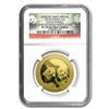 Image 1 : 2014 China 1 oz Gold Panda Proof PF-70 NGC (Smithsonian Zoo)
