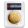 Image 1 : 2016 South Korea 1 oz Gold 1 Clay Chiwoo Cheonwang PR-70 PCGS