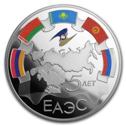 2019 Russia 1 oz Silver 3 Roubles 5th Anniversary EAEU Proof