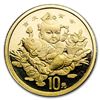 Image 1 : 1997 China 1/10 oz Gold 10 Yuan Coin of Auspicious Matters