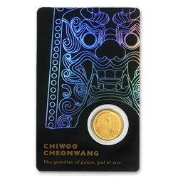 2019 South Korea 1/10 oz Gold 1 Clay Chiwoo Cheonwang BU (Black)