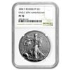 Image 1 : 2006-P Reverse Proof Silver Eagle PF-70 NGC