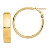 Image 1 : 14k Yellow Gold Omega Back Hoop Earrings - 7x29 mm