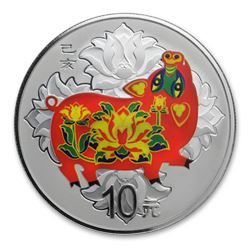 2019 China 30 gram Silver Pig Colorized (w/Box & COA)