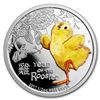 Image 1 : 2017 Tuvalu 1/2 oz Silver Lunar Baby Rooster Proof (Colorized)