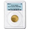 Image 1 : 2006-S Gold $5 Commem San Francisco Old Mint MS-70 PCGS